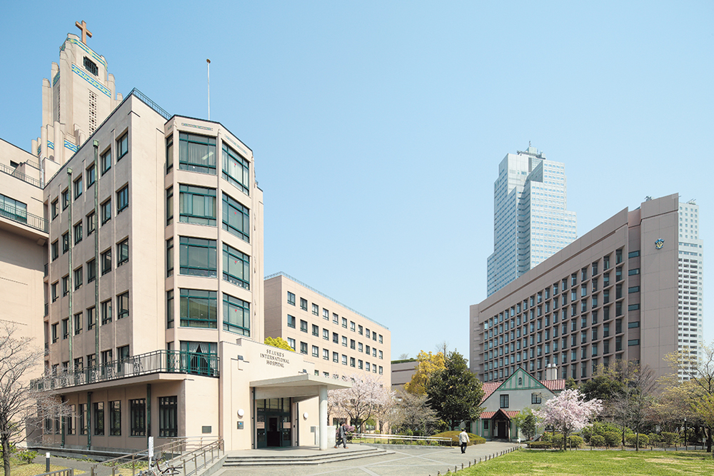 圣路加国际医院