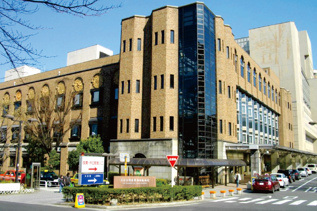 东京大学医科学研究所附属病院